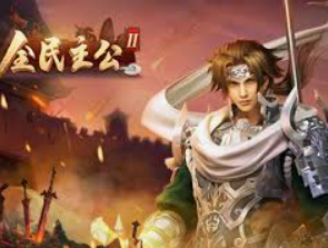 亿博电竞平台登录入口电脑免费版