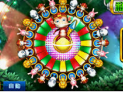 亿博电竞平台登录入口免费版