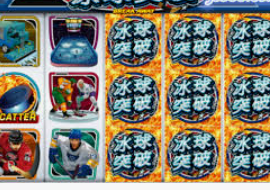 亿博电竞平台登录入口电脑免费版